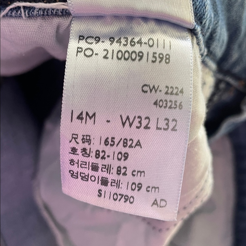 Women’s size 14 W32 L32 signature by Levi Strauss mid rise boot cut blue jeans - Picture 5 of 8